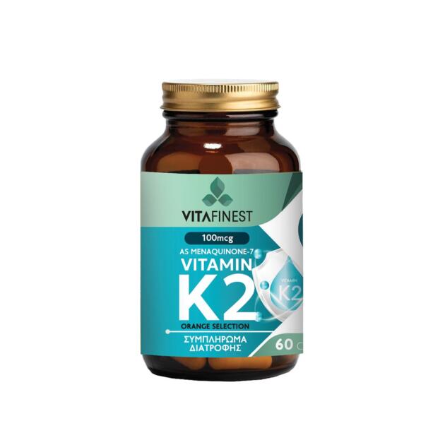 Vitamin K2 (MK-7)